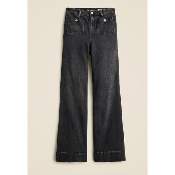 J. Crew Denim - J. Crew Sailor denim trouser in 1996 semi-stretch NWT